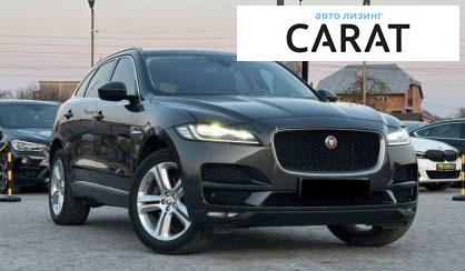 Jaguar F-Pace 2017
