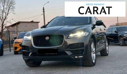 Розглянути Jaguar F-Pace 2017 Jaguar F-Pace 2017 - авто лізинг Carat