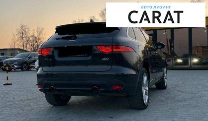 Jaguar F-Pace 2017