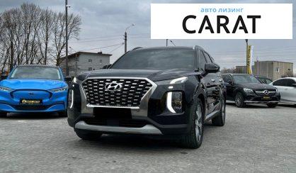 Розглянути Hyundai Palisade 2019 Hyundai Palisade 2019 - авто лізинг Carat