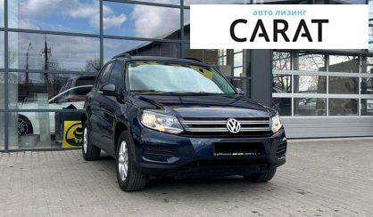 Volkswagen Tiguan 2016