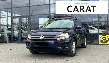 Розглянути Volkswagen Tiguan 2016 Volkswagen Tiguan 2016 - авто лізинг Carat
