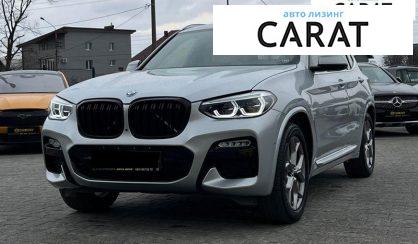 BMW X3 2020 - авто лізинг Carat