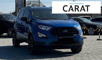Ford Escape 2022