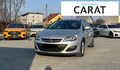 Opel Astra 2015 - авто лізинг Carat