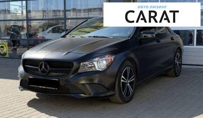 Розглянути Mercedes-Benz CLA-Class 2015 Mercedes-Benz CLA-Class 2015 - авто лізинг Carat