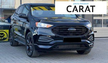 Ford Edge 2023