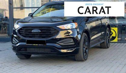 Рассмотреть Ford Edge 2023 Ford Edge 2023 - авто лізинг Carat