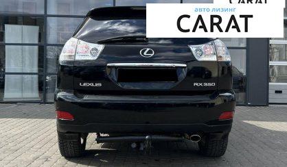 Lexus RX 2008