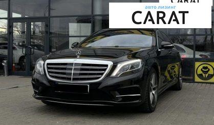 Розглянути Mercedes-Benz S-Class 2016 Mercedes-Benz S-Class 2016 - авто лізинг Carat