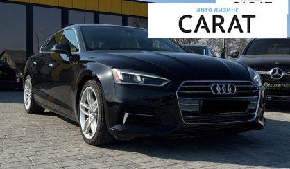 Audi A5 2016