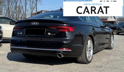 Audi A5 2016