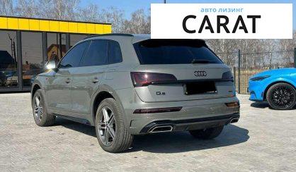 Audi Q5 2023