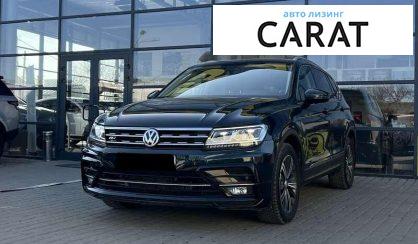 Volkswagen Tiguan 2017 - авто лізинг Carat