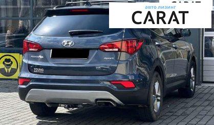 Hyundai Santa FE 2016