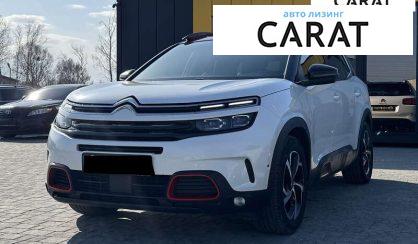 Citroen C5 Aircross 2019