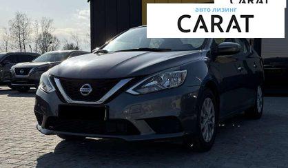 Рассмотреть Nissan Sentra 2019 Nissan Sentra 2019 - авто лізинг Carat