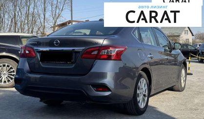 Nissan Sentra 2019