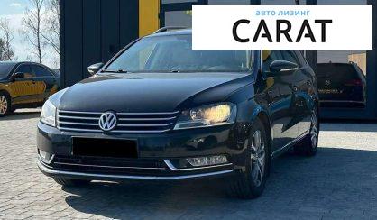 Рассмотреть Volkswagen Passat 2012 Volkswagen Passat 2012 - авто лізинг Carat