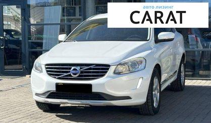 Volvo XC60 2015 - авто лізинг Carat