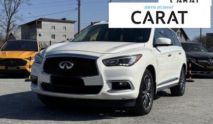 Розглянути Infiniti QX60 2016 Infiniti QX60 2016 - авто лізинг Carat