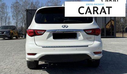 Infiniti QX60 2016