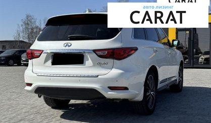 Infiniti QX60 2016