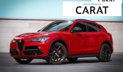 Розглянути Alfa Romeo Stelvio 2018 Alfa Romeo Stelvio 2018 - авто лізинг Carat