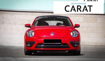 Volkswagen Beetle 2019