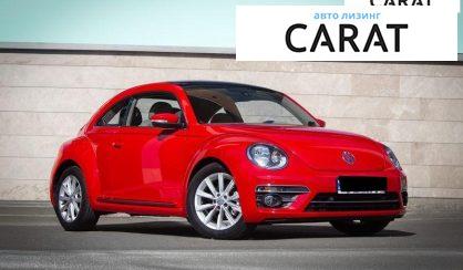 Volkswagen Beetle 2019