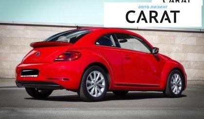 Volkswagen Beetle 2019