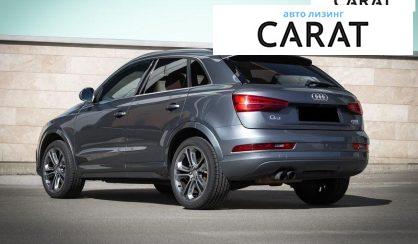 Audi Q3 2016