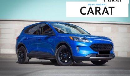 Ford Escape 2020