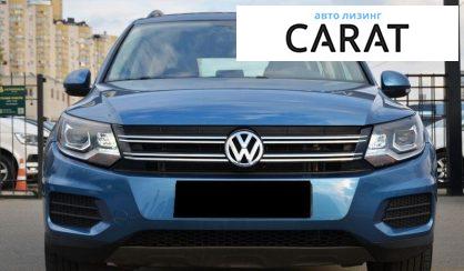 Volkswagen Tiguan 2016