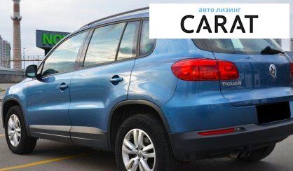 Volkswagen Tiguan 2016
