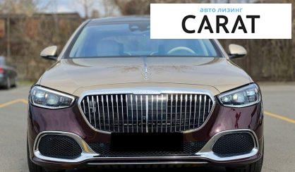 Mercedes-Benz Maybach 2022