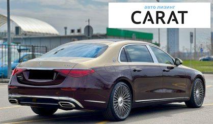 Mercedes-Benz Maybach 2022