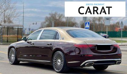 Mercedes-Benz Maybach 2022