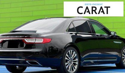 Lincoln Continental 2016