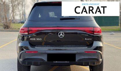 Mercedes-Benz EQB 2022