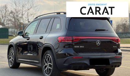 Mercedes-Benz EQB 2022