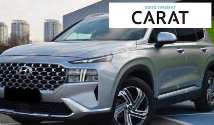 Hyundai Santa FE 2022 - авто лізинг Carat