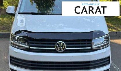 Volkswagen Caravelle 2018
