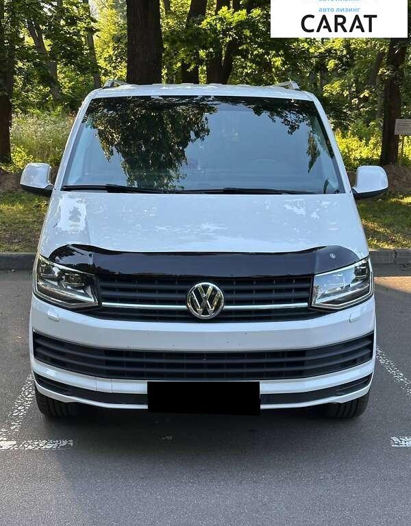 Volkswagen Caravelle 2018