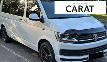 Volkswagen Caravelle 2018