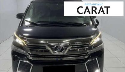 Toyota Vellfire 2017