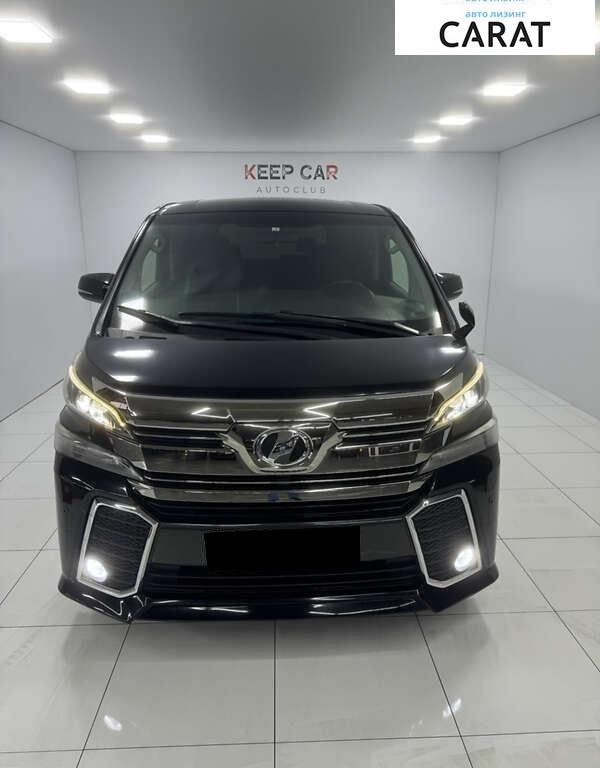 Toyota Vellfire 2017