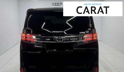 Toyota Vellfire 2017