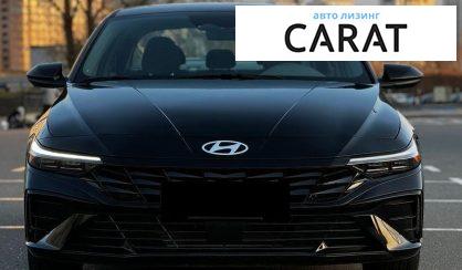 Hyundai Elantra 2025