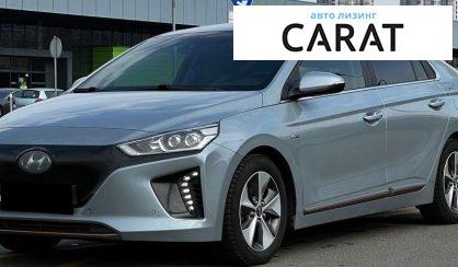 Розглянути Hyundai Ioniq 2016 Hyundai Ioniq 2016 - авто лізинг Carat